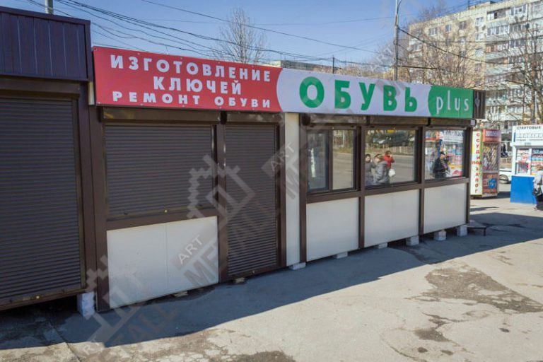 Торговый павильон 21,5м2